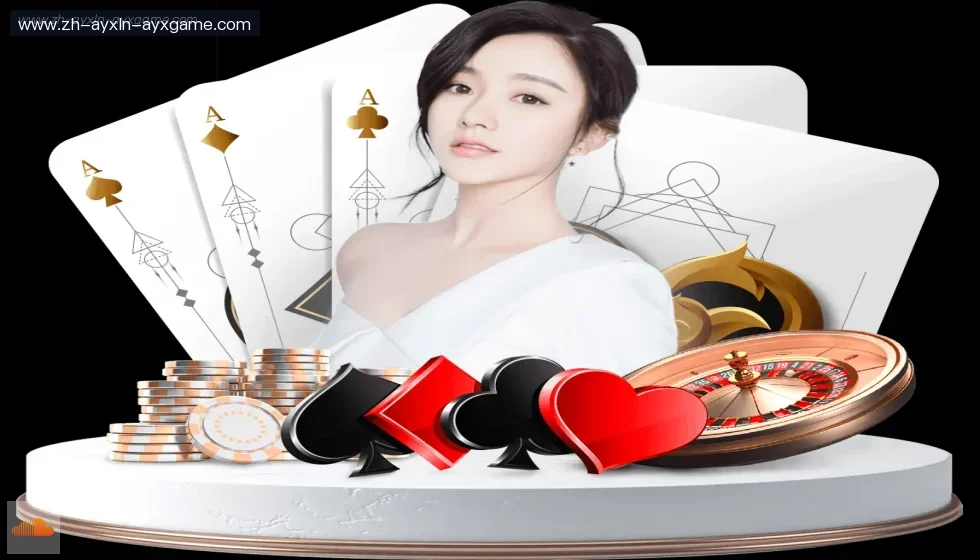 爱游戏体育官网 banner