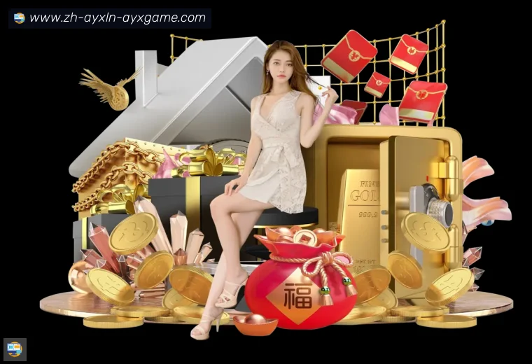 爱游戏体育官网开云体育访问栏目入口
