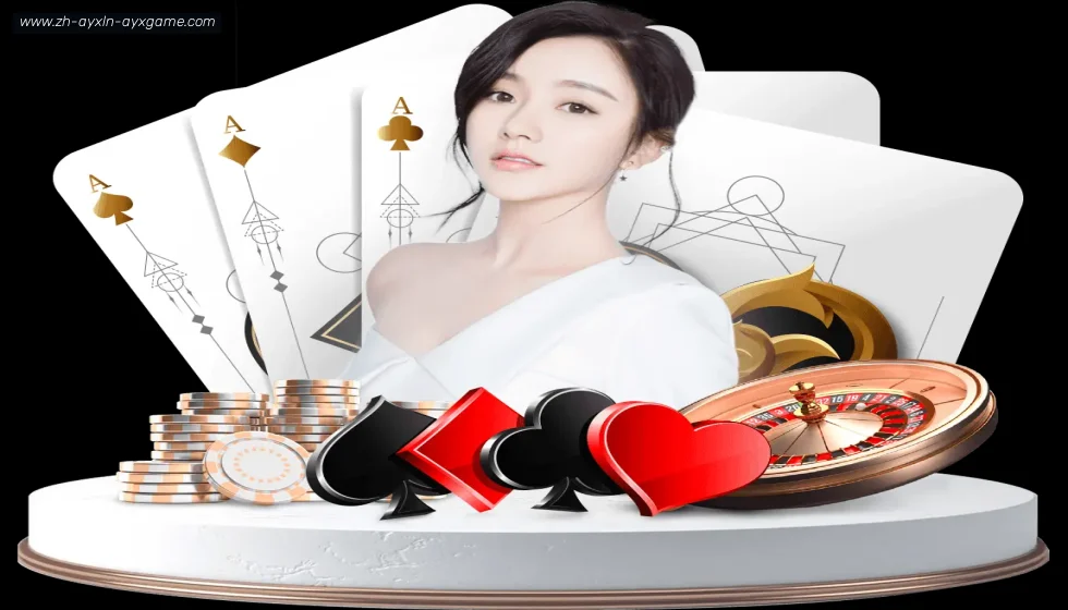 爱游戏体育官网 banner