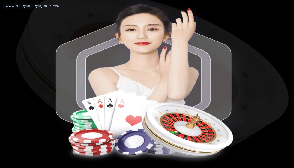 爱游戏体育官网 banner