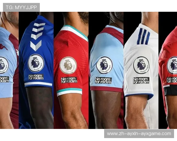 英超球衣臂章有哪些类型与佩戴规则？