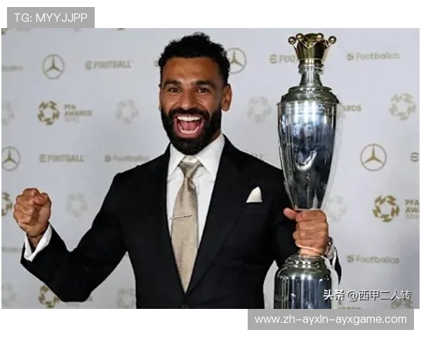 英超最佳年轻球员奖项获得者盘点，谁是未来的巨星？