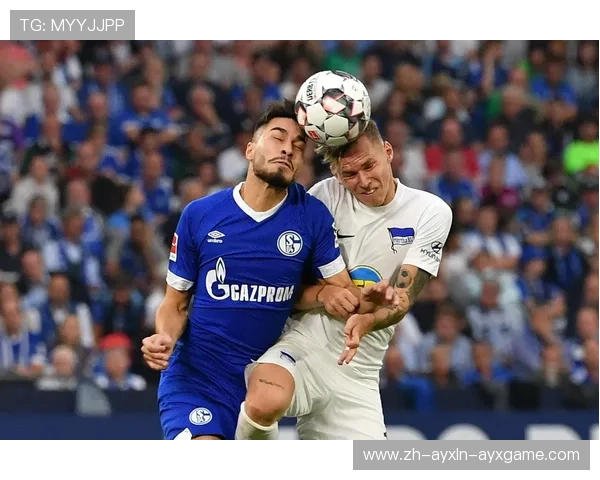 《德甲球队沙尔克04历史战绩与危机时刻深度解读》