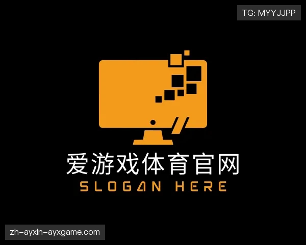 介绍爱游戏体育官网